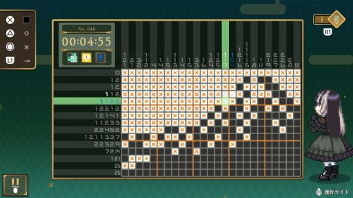 ꡼ No.004Υͥ / PS4ǡּǤ󤬤⡪ԥߥ塼ס1211˥꡼ȯ䵭ǰPC/SwitchǤоݤΥ»ͽ