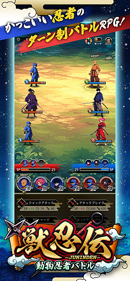 ꡼ No.001 | Ǧ - ưʪǦԥХȥ