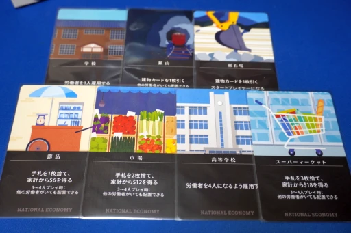 ꡼ No.008Υͥ / ๩˼Ρ֥ʥʥ륨Υߡפȴǡɤˤʤä衣οʤ̥ϤȡʤäݡͥȤåƤ