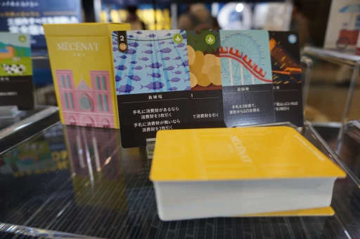 ꡼ No.009Υͥ / ๩˼Ρ֥ʥʥ륨Υߡפȴǡɤˤʤä衣οʤ̥ϤȡʤäݡͥȤåƤ