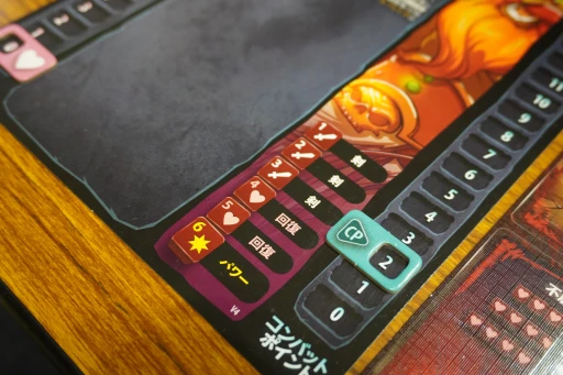 ꡼ No.007Υͥ / 򥸥饸顤·ƥɥ ɼDICE THRONEפ򥲥޲ͷǤ