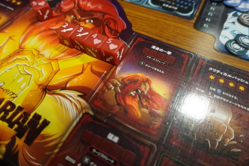 ꡼ No.008Υͥ / 򥸥饸顤·ƥɥ ɼDICE THRONEפ򥲥޲ͷǤ