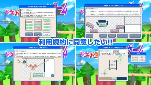 ꡼ No.005Υͥ / ޤޤʻųݤܤ줿ѵƱդƤѵƱդסSteamۿϡ12ܤƱդȼºݤ˥बͷ٤