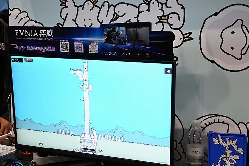 ꡼ No.012Υͥ / Ľʿ᤬Υǥ।٥Ȥ˽黲á񥤥ǥħѲʤɤWePlay2025פβʹ