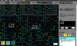 ꡼ No.019Υͥ / Ľʿ᤬Υǥ।٥Ȥ˽黲á񥤥ǥħѲʤɤWePlay2025פβʹ