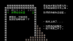 ꡼ No.020Υͥ / Ľʿ᤬Υǥ।٥Ȥ˽黲á񥤥ǥħѲʤɤWePlay2025פβʹ