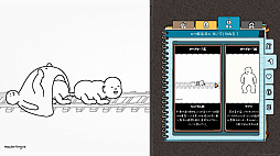 ꡼ No.031Υͥ / Ľʿ᤬Υǥ।٥Ȥ˽黲á񥤥ǥħѲʤɤWePlay2025פβʹ