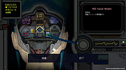 ꡼ No.036Υͥ / Ľʿ᤬Υǥ।٥Ȥ˽黲á񥤥ǥħѲʤɤWePlay2025פβʹ