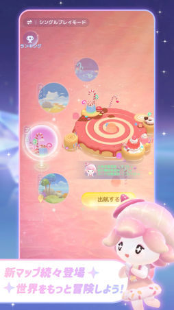 画像ギャラリー No.003のサムネイル画像 / 今夜22時から放送の「RADIO 4Gamer Tap(仮)」では,Vocalbeatsの「スタスト 星の島の物語」を取り上げます