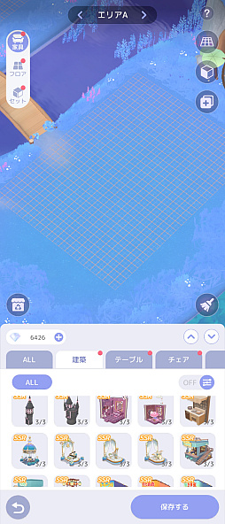 ���������꡼ No.031�Υ���ͥ������ / ˻����ǯ��ǯ�ϤǤ�������롣��ֻ��֤ϡ֥������� �������ʪ��פǡ�������Ť���ɤ�ڤ��ߤޤ��󤫡�