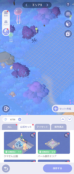 ���������꡼ No.035�Υ���ͥ������ / ˻����ǯ��ǯ�ϤǤ�������롣��ֻ��֤ϡ֥������� �������ʪ��פǡ�������Ť���ɤ�ڤ��ߤޤ��󤫡�