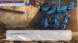 ꡼ No.002 | ˴Υɥɤʪ