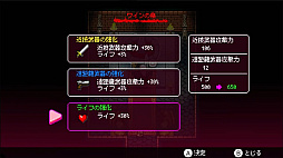 MYRIAD DEATH -ߥꥢåɥǥ-