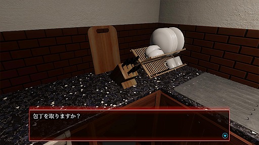 ꡼ No.024 | ֤ǽϤȤơα̿˹ۥ顼ߥƥ꡼ADV֥ï١ס1212SteamθǤۿ