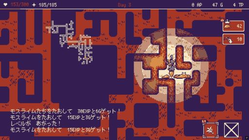 画像ギャラリー No.003のサムネイル画像 / 勇者の行動や食物連鎖によって魔物の生態系が変化。サクッと遊べるレトロ調ローグライク「いそげヒーロー」,Steamで配信開始