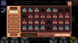 ꡼ No.004 | 33ΥåȤ󤷤Ʊι빽۷饤Star Diceס2026ǯSteamǥ꡼ƥǤ