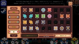 ꡼ No.005 | 33ΥåȤ󤷤Ʊι빽۷饤Star Diceס2026ǯSteamǥ꡼ƥǤ