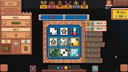 ꡼ No.014 | 33ΥåȤ󤷤Ʊι빽۷饤Star Diceס2026ǯSteamǥ꡼ƥǤ