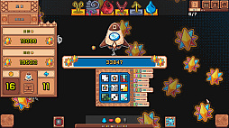 ꡼ No.009 | Star Dice