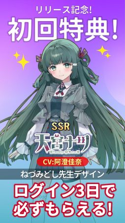 ꡼ No.014 | ХV饤СưθǤ륹ޥۥ֥֥饤աۿϡ֥ǤѰդ줿V饤Сбĥߥ졼