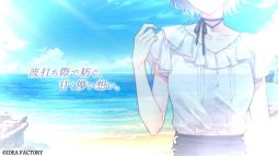 画像ギャラリー No.004のサムネイル画像 / 新しいオメガバース設定を用いた「オトメイト・バースプロジェクト」発表。大人の男女の胸がしめつけられるような恋愛物語を展開