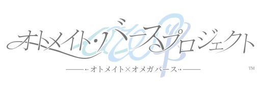 ꡼ No.008 | ᥬСѤ֥ȥᥤȡСץȡȯɽͤ˽ζĤ褦ʪŸ