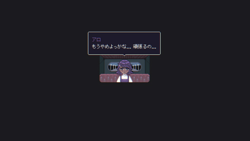 画像ギャラリー No.003のサムネイル画像 / ［プレイレポ］インド発の「Fishbowl」が描く，コロナ禍で誰もが感じていた“孤独”と“不安”。ある21歳が過ごしたロックダウンの1か月間を体験する