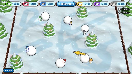 画像ギャラリー No.005のサムネイル画像 / PC/Switch「すべって!なげて!スノーパーティ」配信開始。雪合戦や氷上バトルなど,雪をテーマにした簡単操作のパーティゲーム