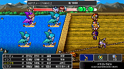 画像ギャラリー No.005のサムネイル画像 / RPG4作品を1本で楽しめる「ケムコRPGセレクション」,PS5向け「Vol.6」,Switch向け「Vol.13」を2026年3月26日に発売