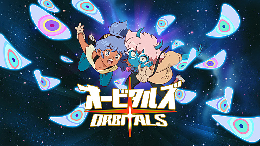 画像ギャラリー No.006のサムネイル画像 / レトロアニメ調の2人協力プレイアドベンチャー「オービタルズ」の最新映像が公開に。2026年夏発売