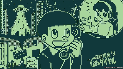 ���������꡼ No.001�Υ���ͥ������ / �ִ�ŷ�����̥������ס����󥷥塼�޵��Ǥ������ۿ����ϡ���Ǻ�����̼������̰��Ȥʤäơ����ۤλŶȤ������Ǥʤ�����Ƚ�ꤹ��ADV������