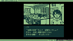 ���������꡼ No.003�Υ���ͥ������ / �ִ�ŷ�����̥������ס����󥷥塼�޵��Ǥ������ۿ����ϡ���Ǻ�����̼������̰��Ȥʤäơ����ۤλŶȤ������Ǥʤ�����Ƚ�ꤹ��ADV������