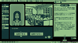 ���������꡼ No.006�Υ���ͥ������ / �ִ�ŷ�����̥������ס����󥷥塼�޵��Ǥ������ۿ����ϡ���Ǻ�����̼������̰��Ȥʤäơ����ۤλŶȤ������Ǥʤ�����Ƚ�ꤹ��ADV������