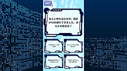 ̤���AI��ʬ�ϡ����ߤ����ʥƥ��ȡ�AI���������ǡ��������Υ����פޤ�狼�ꡪ��