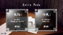 ���������꡼ No.004�Υ���ͥ������ / Switch�����ۥ顼������ֶ��ݤο� REMAKE�ס�12��26����ȯ�䡣SEIKIN����ȥ���ܤ���DLC�ֶ��ݤο� SEIKIN�פ�Ʊ��ȯ��