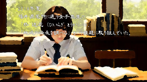 画像ギャラリー No.005のサムネイル画像 / 巨大な顔面の化け物「ヨシエ」から逃げながら脱出を目指すホラーゲーム「恐怖の森 REMAKE」，本日発売。SEIKINさんとのコラボDLCも登場
