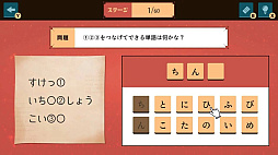 ̾õ�夫��μ�桼�ʥ��ȥ�Ǿ�ȥ�ĩ�����Ǿ�襢�ϳ�����ߥ��ƥ꡼��