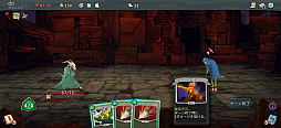 画像ギャラリー No.004のサムネイル画像 / 時間を忘れてプレイしてしまう「Slay the Spire+」は,ゴリゴリ骨太なローグライクカードゲームの名作だ(今日から始めろApple Arcade #55)