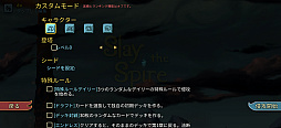 画像ギャラリー No.017のサムネイル画像 / 時間を忘れてプレイしてしまう「Slay the Spire+」は,ゴリゴリ骨太なローグライクカードゲームの名作だ(今日から始めろApple Arcade #55)