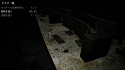 �ۥθΥ�-Isolated Hours-