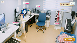 �����á������������桪