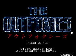 ���������꡼ No.001�Υ���ͥ������ / 7�ͤλ������������襤����򳫤��롣���������ǡ֥����ȥե����������ס�12��18���ۿ���1995ǯ�˥ʥॳ����ȯ�䤵�줿ACT������