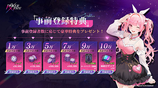 ���������꡼ No.003�Υ���ͥ������ / ���ܥץ쥤̵����ͷ�٤�ƥ������ۡ���ǥࡣ�Ȱ����˲���Сɤ���ܤ�������������饤��ݡ�������Poker Fate��������꡼����PR��