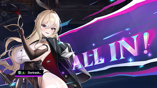 ���������꡼ No.009�Υ���ͥ������ / ���ܥץ쥤̵����ͷ�٤�ƥ������ۡ���ǥࡣ�Ȱ����˲���Сɤ���ܤ�������������饤��ݡ�������Poker Fate��������꡼����PR��