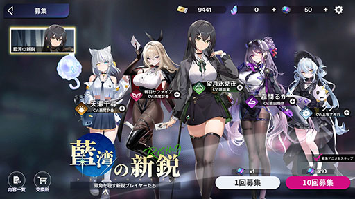 ���������꡼ No.010�Υ���ͥ������ / ���ܥץ쥤̵����ͷ�٤�ƥ������ۡ���ǥࡣ�Ȱ����˲���Сɤ���ܤ�������������饤��ݡ�������Poker Fate��������꡼����PR��