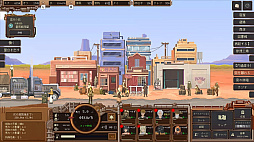 �����䥿���ϥ��ӥ�(Dustland Delivery)