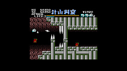 EGG���󥽡��� ͩ� MSX2