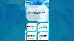 �����ǡ������ϡ����ߤο��򥹥���󤻤衼�ǡ�������롢���ߤΤ⤦��Ĥ����ʡ�