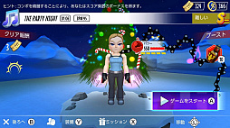 ���쥤������������ �ꥺ��ѡ��ƥ���