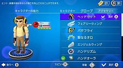 ���쥤������������ �ꥺ��ѡ��ƥ���